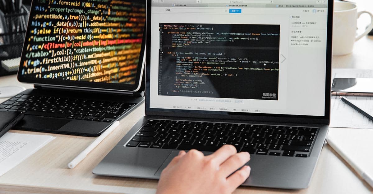How to Choose Software Development Services in Qatar